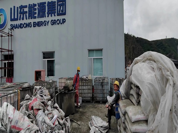 定安厂房地面下沉注浆加固