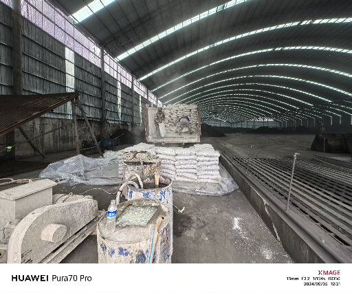 定安厂房地面下沉注浆加固施工